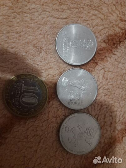 Монеты чемпионата мира по футболу 2018г