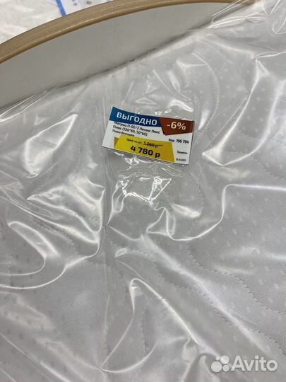 Детская кровать с маятником и комодом