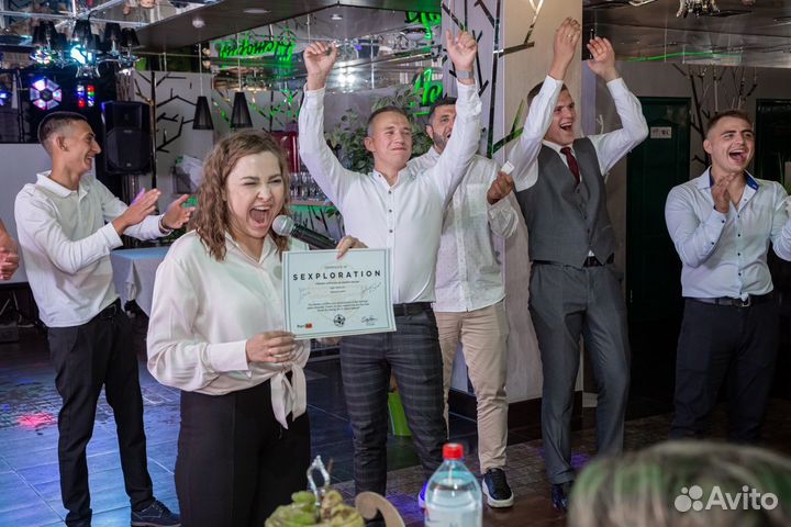 Ведущий мероприятий