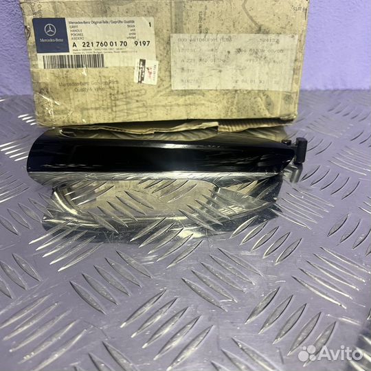 Ручка двери,A2217600170 9197,Mercedes.W221