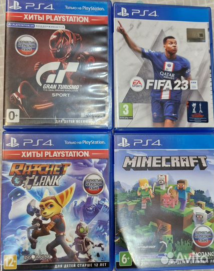 Диски игры для ps4