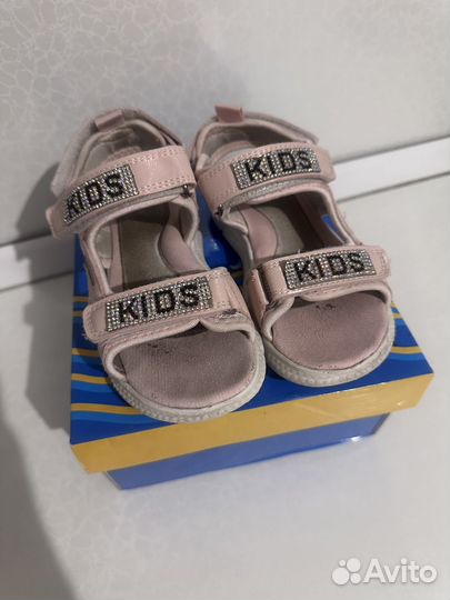 Босоножки для девочки