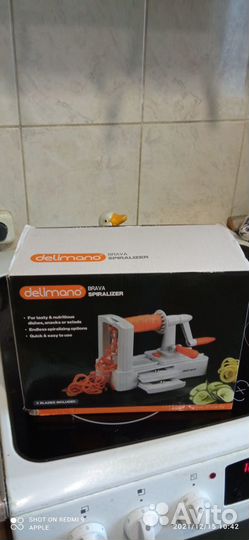 Овощерезка спиральная Овощерезка спиральная Товары