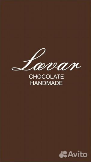 Помощник кондитера без опыта