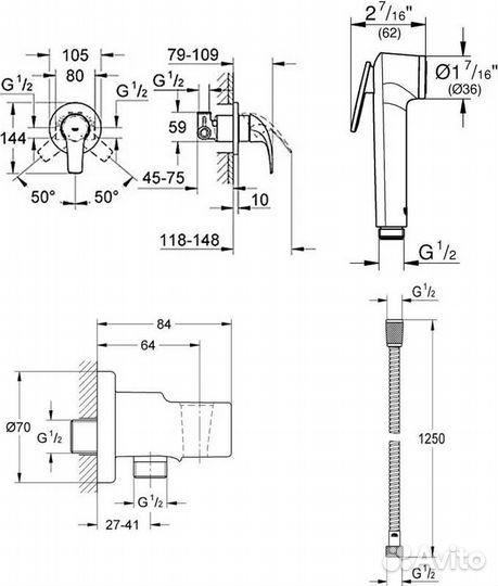 Гигиенический душ Grohe BauCurve 123072