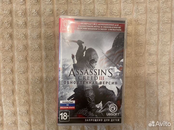 Assassins creed III nintendo switch