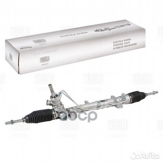 Рулевой механизм (рейка) гидравлич. для а/м Лад