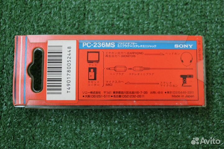 Sony переходники 3,5мм Stereo-Mono, Япония