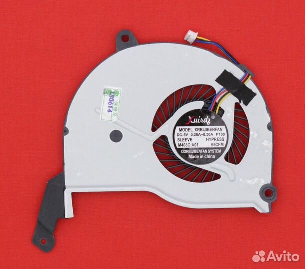 Кулер для ноутбука HP Pavillion 14-n000, 15-n000 S