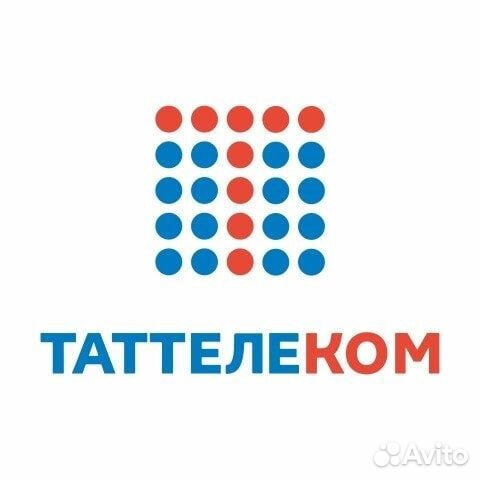 Технический специалист (Верхний Услон)