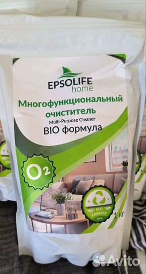 Кислородный отбеливатель пятновыводитель