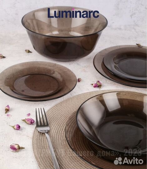 Набор посуды luminarc