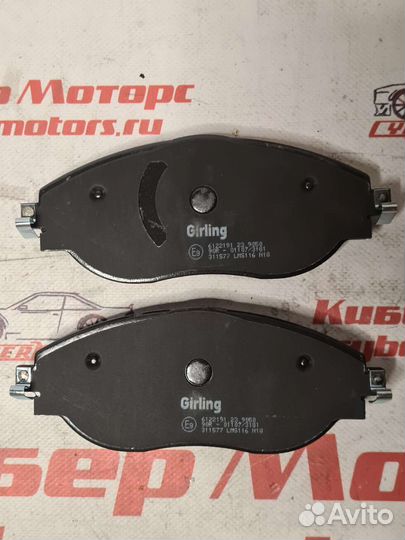 Колодки передние VW tiguan, Passat B8, Audi Q3