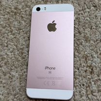 iPhone SE, 32 ГБ