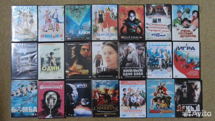 Продам оптом домашнюю коллекцию видео DVD фильмов
