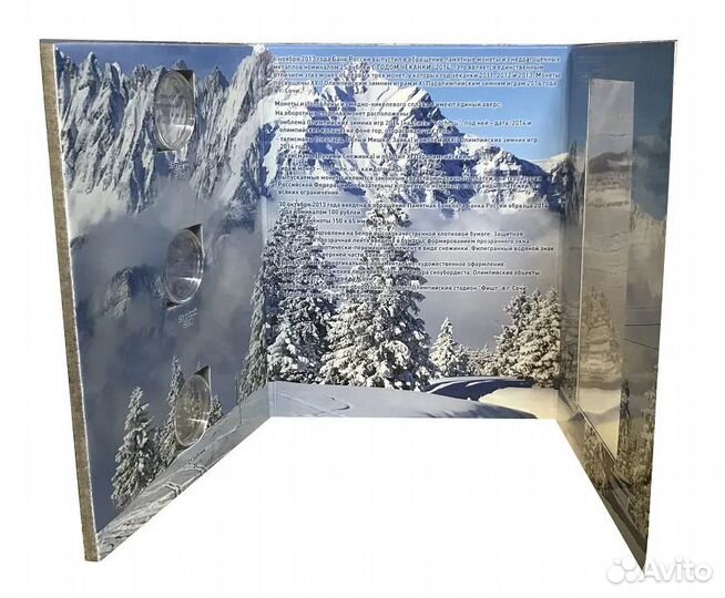 Альбом для монет и банкноты 