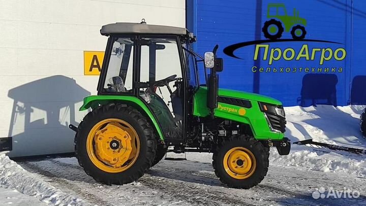 Мини-трактор РУСТРАК Р-654, 2023