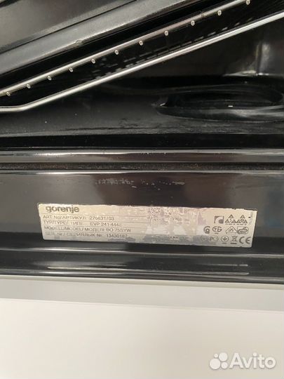 Духовой шкаф gorenje