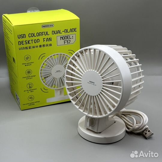 Вентилятор Remax F11