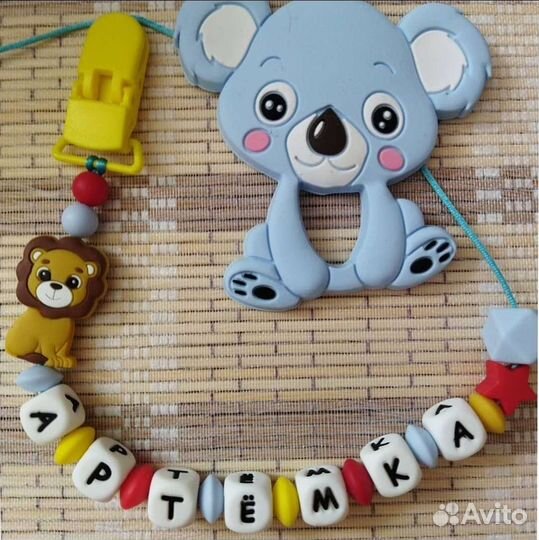 Силиконовые держатели и грызунки