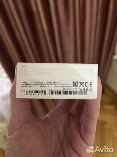 Оригинальный блок быстрой зарядки iPhone 20 w