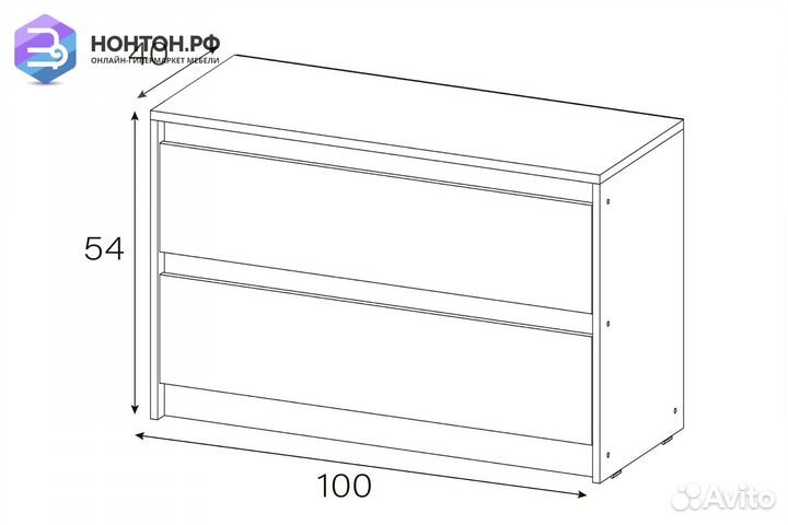 Тв-тумба Айден 1000 белый