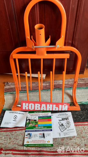 Универсальная чудо-лопата