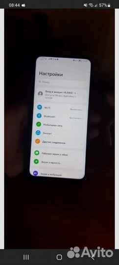 HONOR 9X, 4/128 ГБ