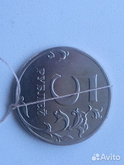 Бракованные монеты перевертыш