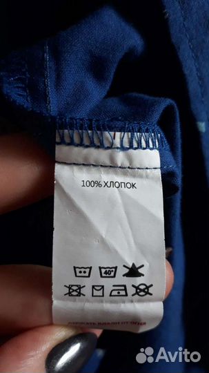 Рубашка для мальчика 128
