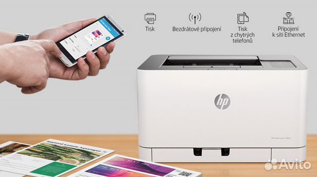 Как подключить принтер hp color laser 150nw Принтер цветной HP Color Laser 150nw купить в Улан-Удэ Электроника Авито