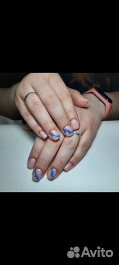 Аппаратный маникюр