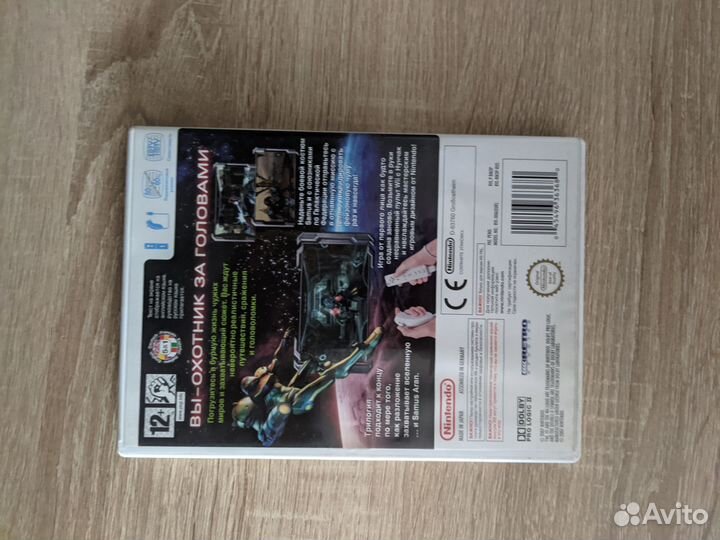 Metroid prime 3 corruption (Nintendo Wii)