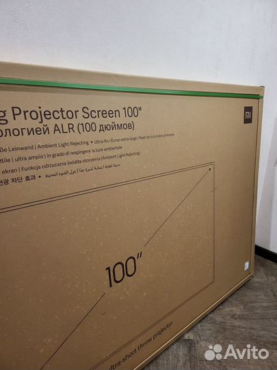 ALR Экран 100" Xiaomi