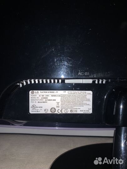 Монитор 18.5, 1366x768, 60 гц LG flatron W1953SE