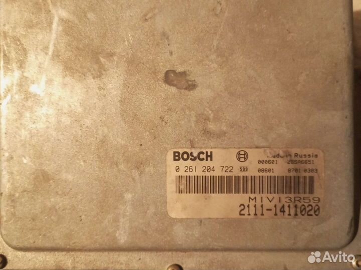 Продам эбу, дмрв новый, модуль зажигания ваз