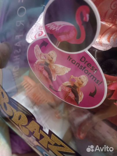 Кукла Bratz карнавал Ясмин