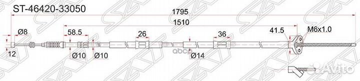 Трос ручника TY Camry Gracia MCV2#/SXV2#, 2WD -RH