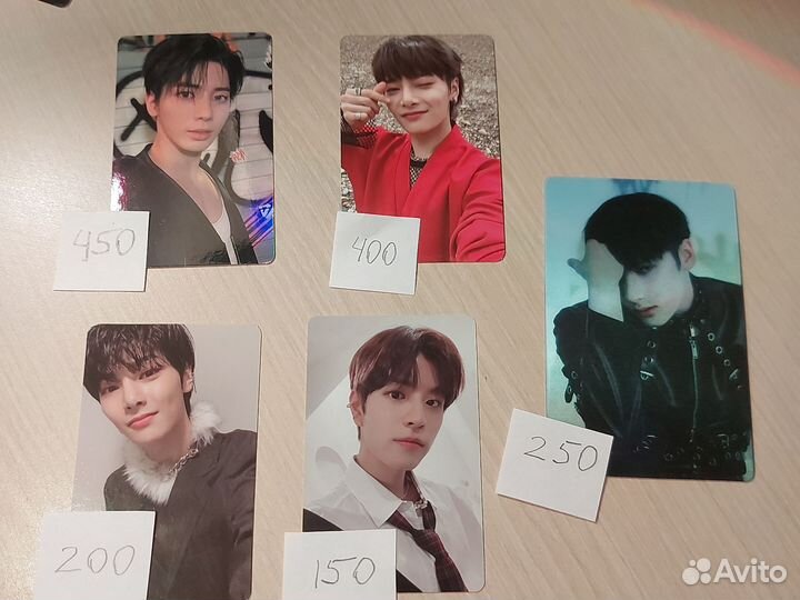 Карты скз и тхт