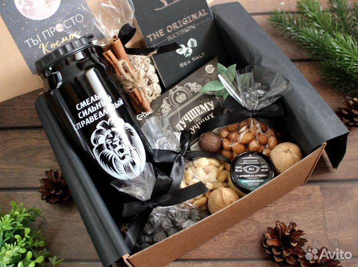 Подарочные боксы для мужчин