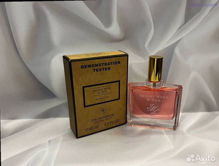 Jo Malone velvet rose oud (Арт.77198)