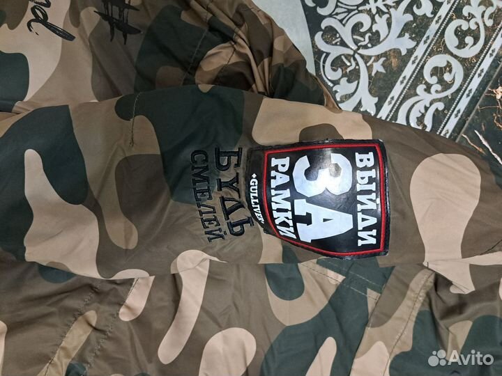 Демисезонная парка для девочки 134-140