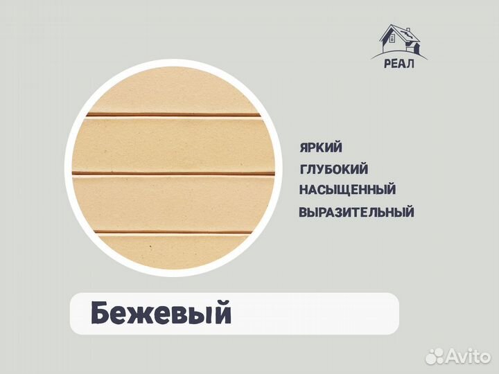 Кирпич облицовочный пустотелый