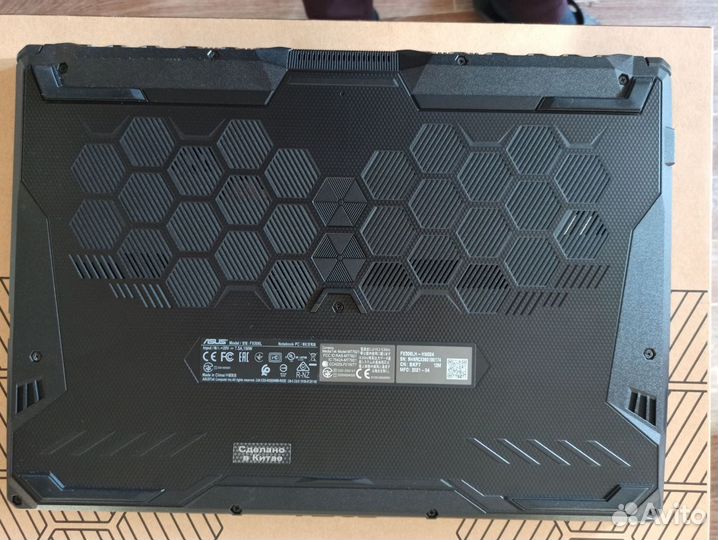 Asus tuf gaming F15 fx506LH-HN004