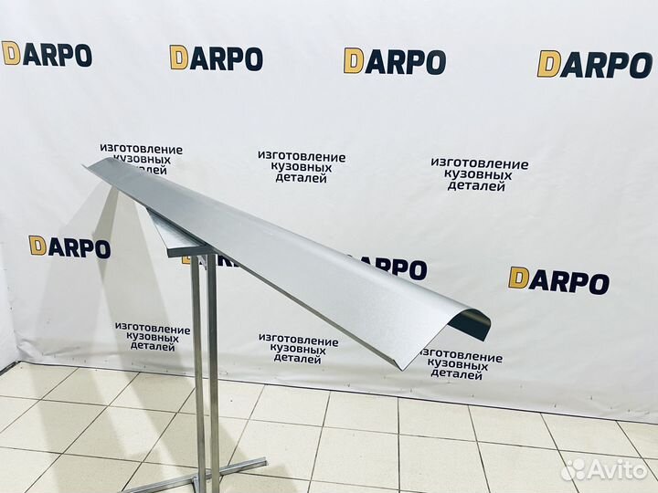 Ремонтные пороги Kia Mentor 2 LD