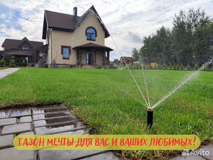 Автополив, установка, монтаж