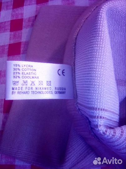 Бандаж на коленный сустав.orlett