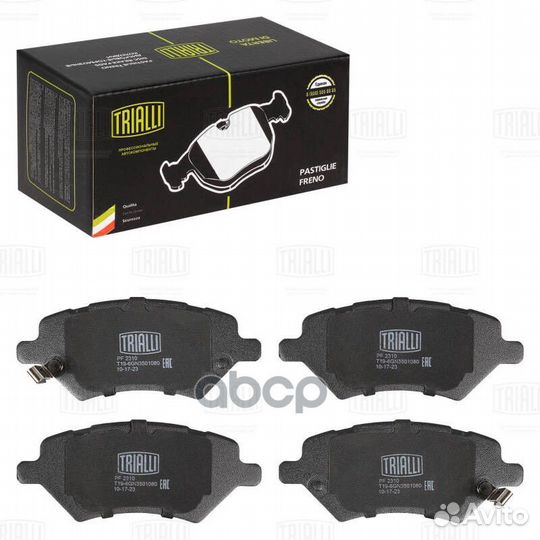 Колодки торм. для а/м Chery Tiggo 4 Pro