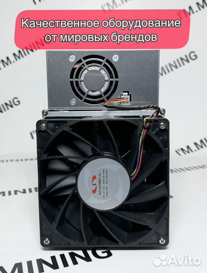 Whatsminer M30S++ 106Th