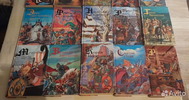 Книги Рекс Стаут